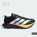 Adidas Shock Absorption Running Shoes