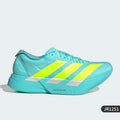 Adidas Adizero Adios Pro 4 Running Shoes